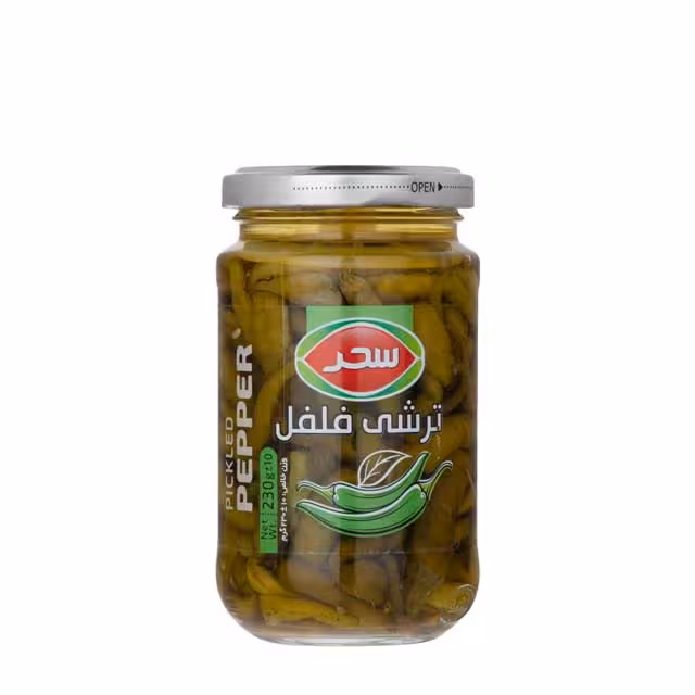 ترشی فلفل سوزنی سحر 230 گرمی