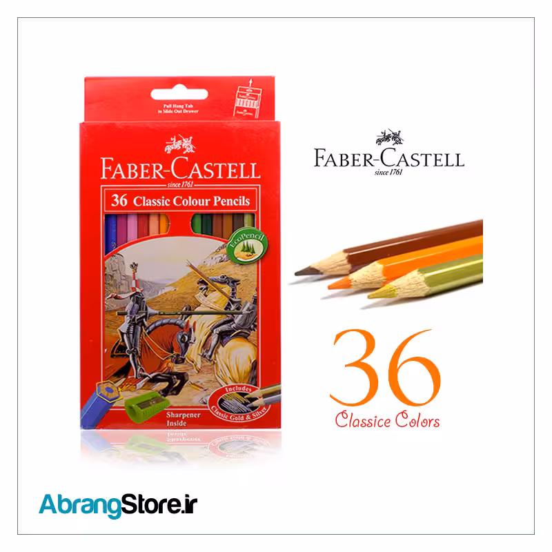 مداد رنگی فابرکاستل کلاسیک 36رنگ