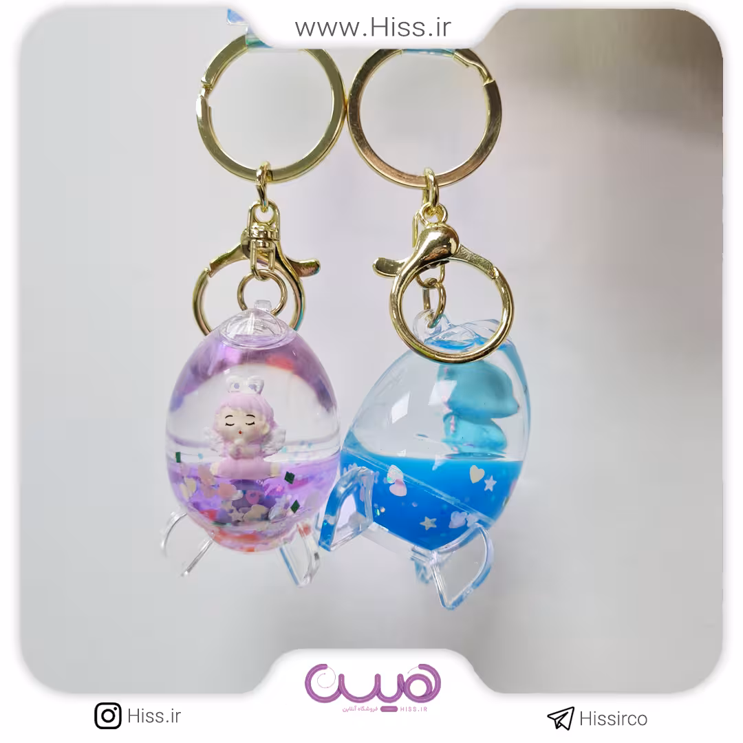 سرکلیدی آکواریومی موشکی (مدل رندوم)