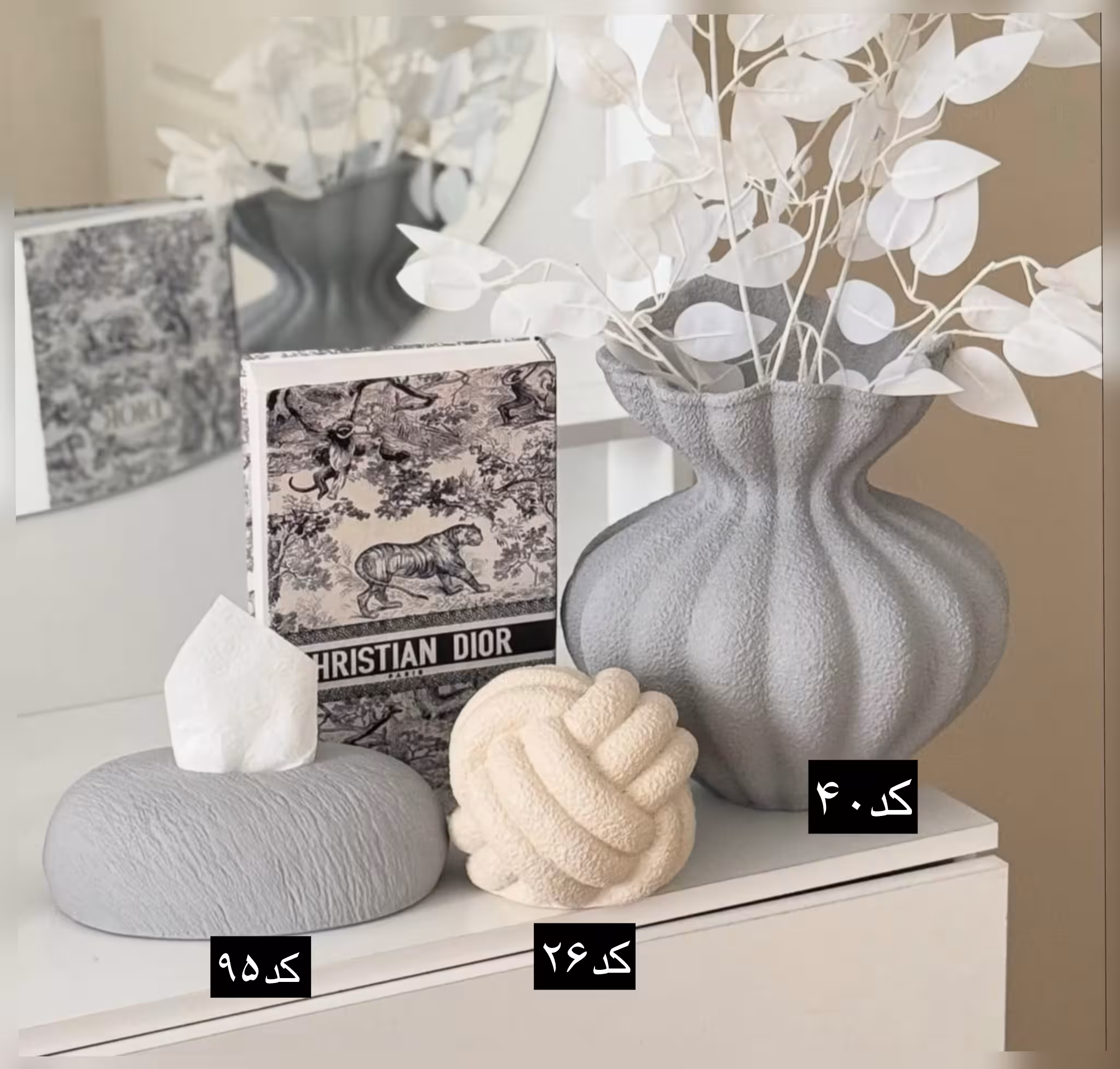 گلدان-جادستمالی رومیزی کدکالا 933