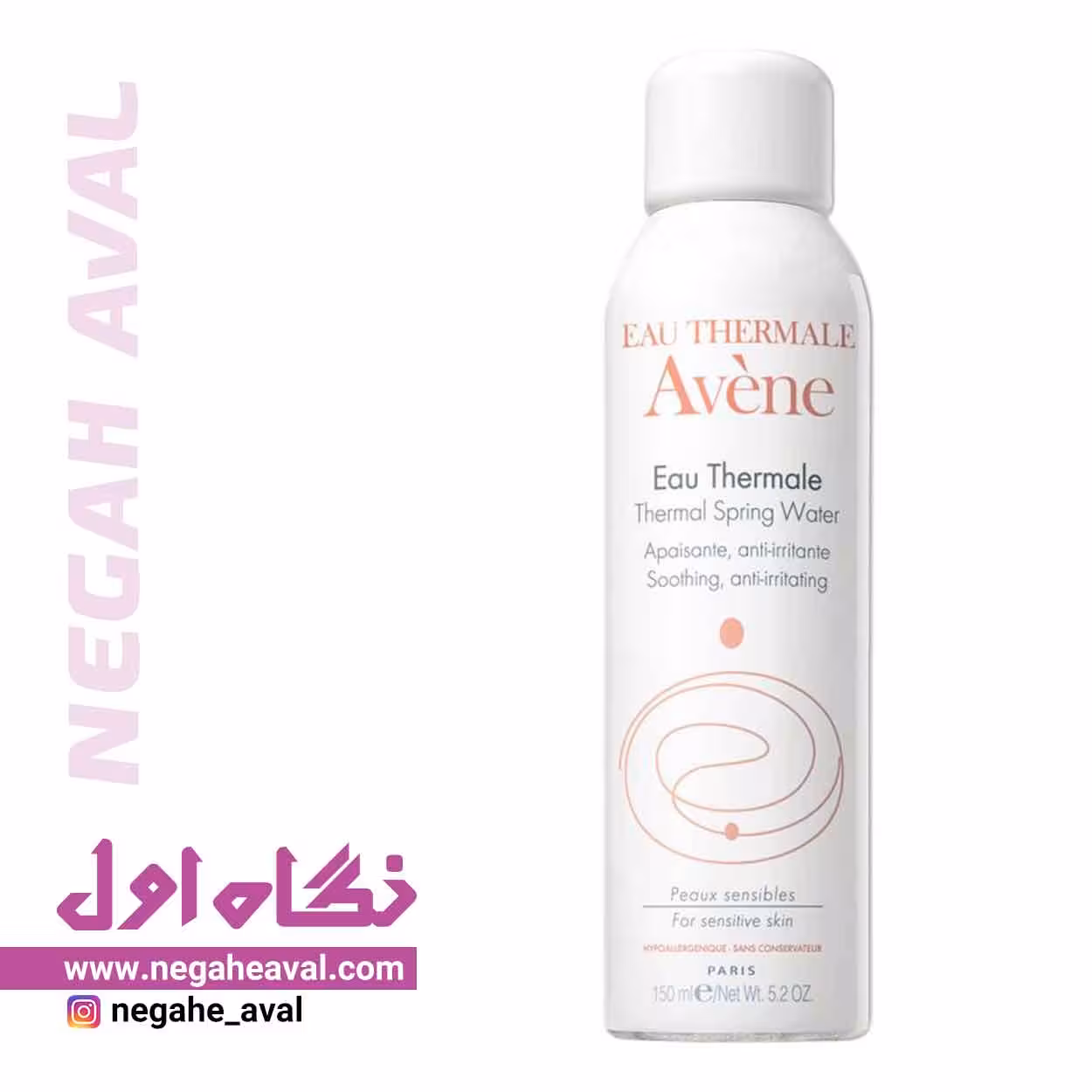 اسپری آب Eau Thermal اون حجم 150 میلی لیتر