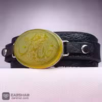 دستبند چرمی شرف الشمس خدایا شهیدم کن