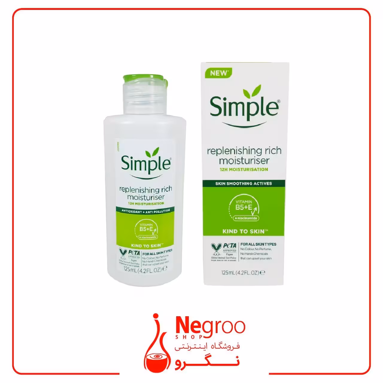 کرم مرطوب کننده Simple Replenishing Rich Moisturiser
