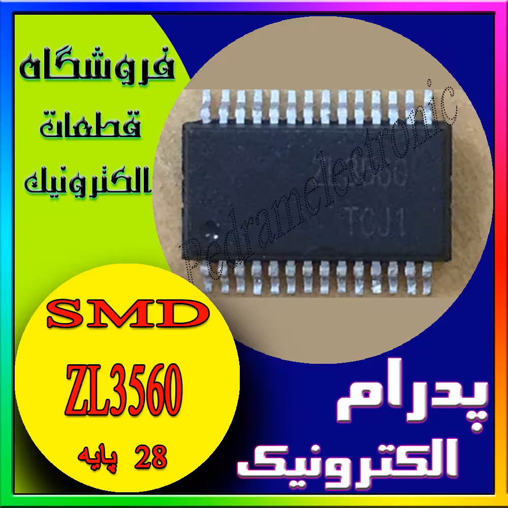 آی سیZL3560 SOP-28