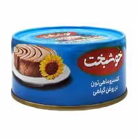 کنسرو ماهی تون در روغن گیاهی خوشبخت 180 گرمی