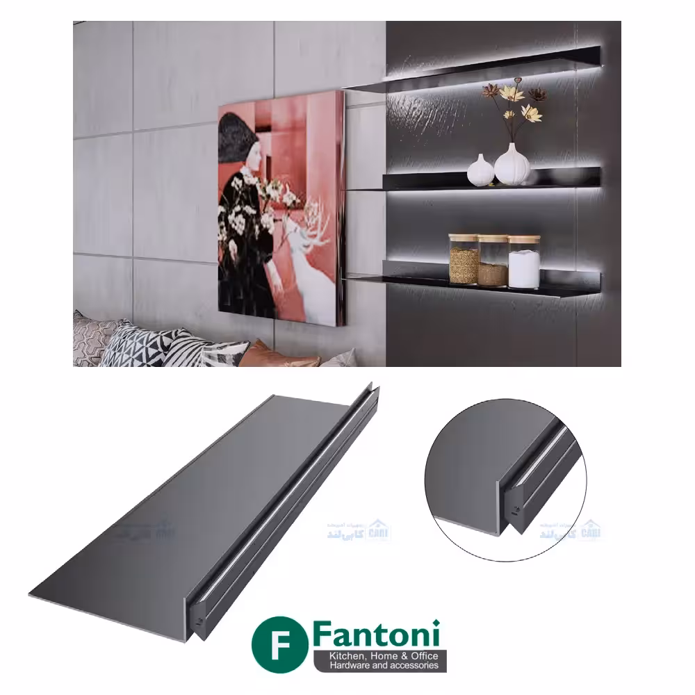 چراغ LED شلف آلومینیومی رنگ مشکی مات به همراه ترانس عمق 280mm فانتونی N681 تا N683