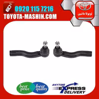 سیبک فرمان اصلی لکسوس NX برند شرکتی تویوتا جنیون