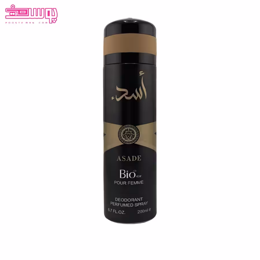 اسپری اسد بیو استار حجم 200ml