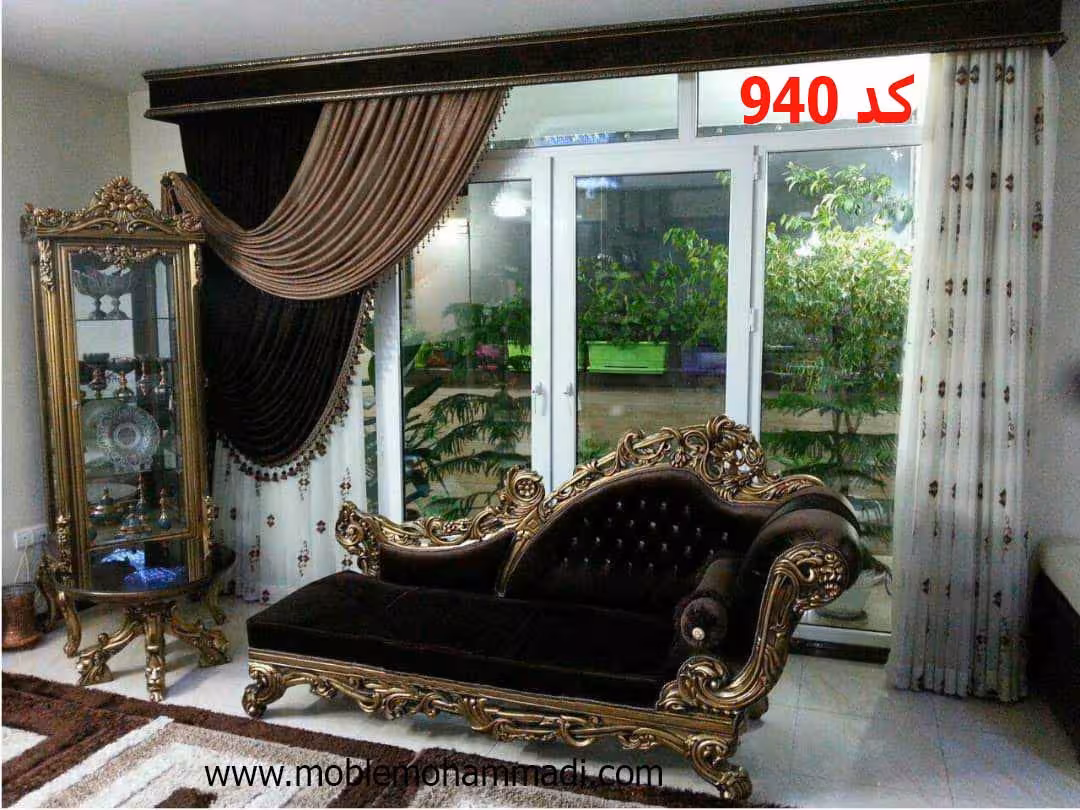 شزلون چوب راش کد940