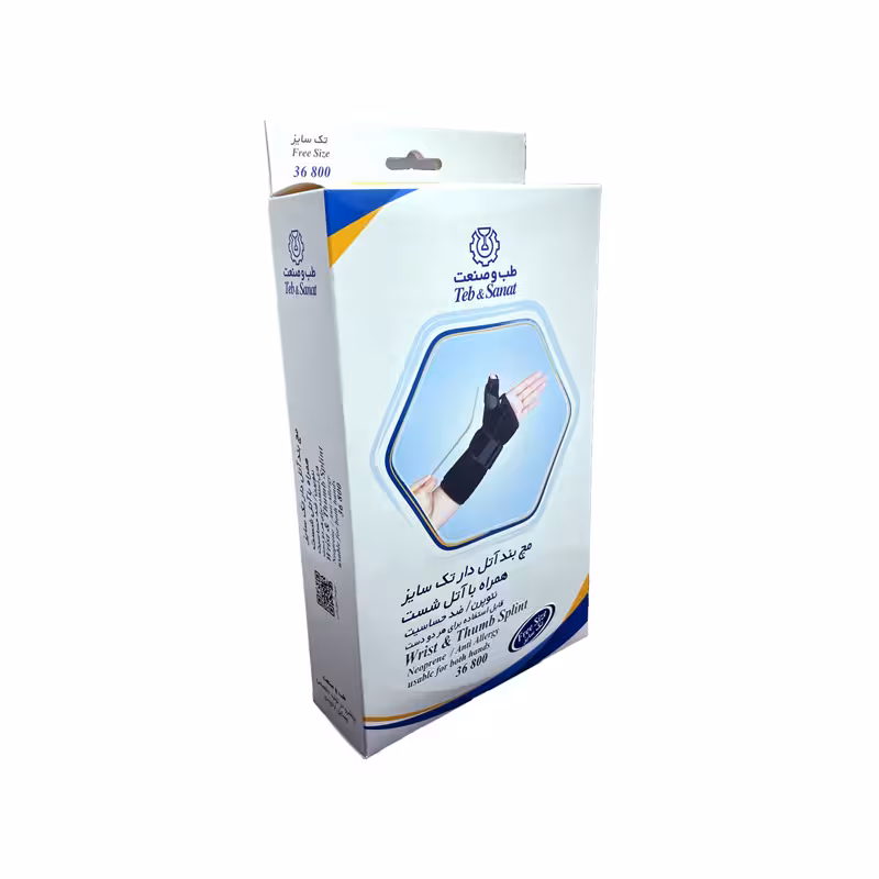 مچ بند نئوپرن آتل دار تک سایز همراه با آتل شست طب و صنعت