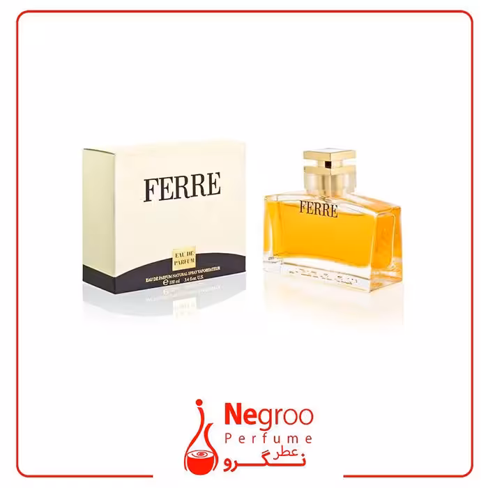 عطر ادکلن فره زرد-ادو پرفیوم 50 میل