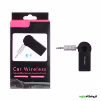 دانگل بلوتوث ماشین