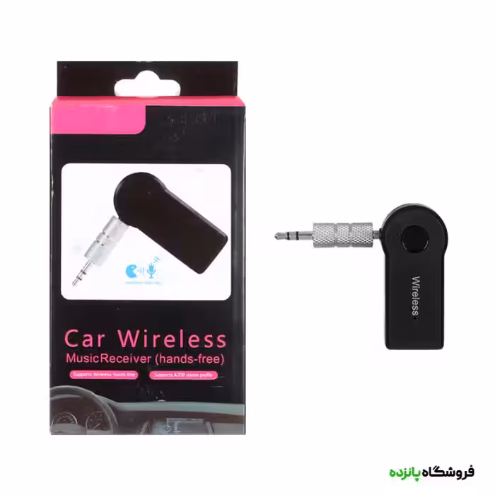 دانگل بلوتوث ماشین