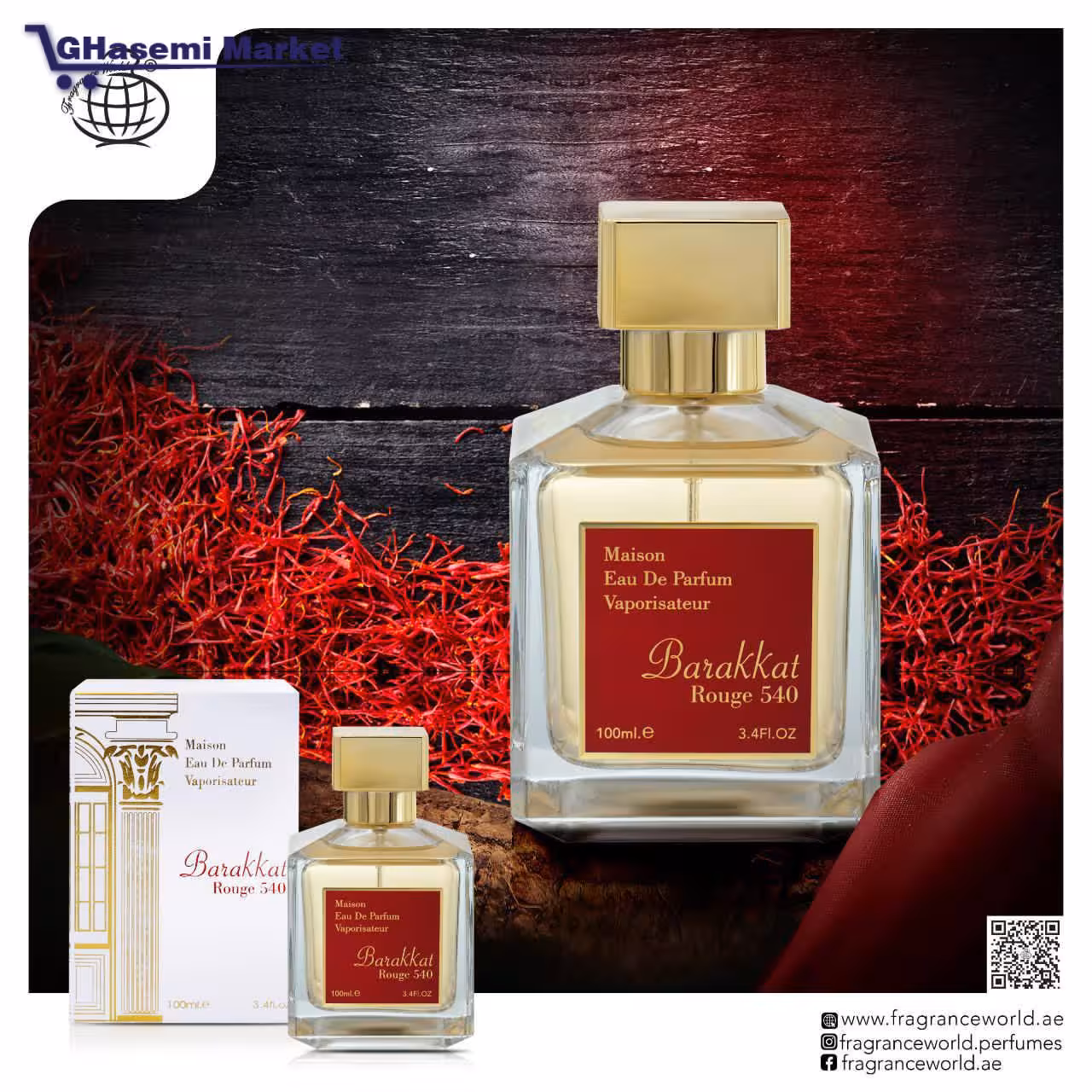 عطر ادکلن باکارات روژ 540 Barakkat rouge