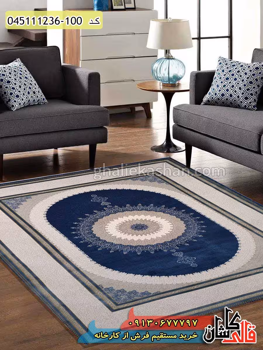 فرش 1200 شانه طرح ورهام زمینه آبی کاربنی کاشان – گل برجسته