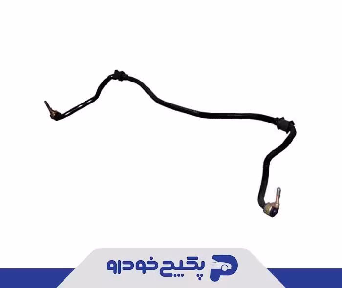 میل تعادل A13-2906010 چری