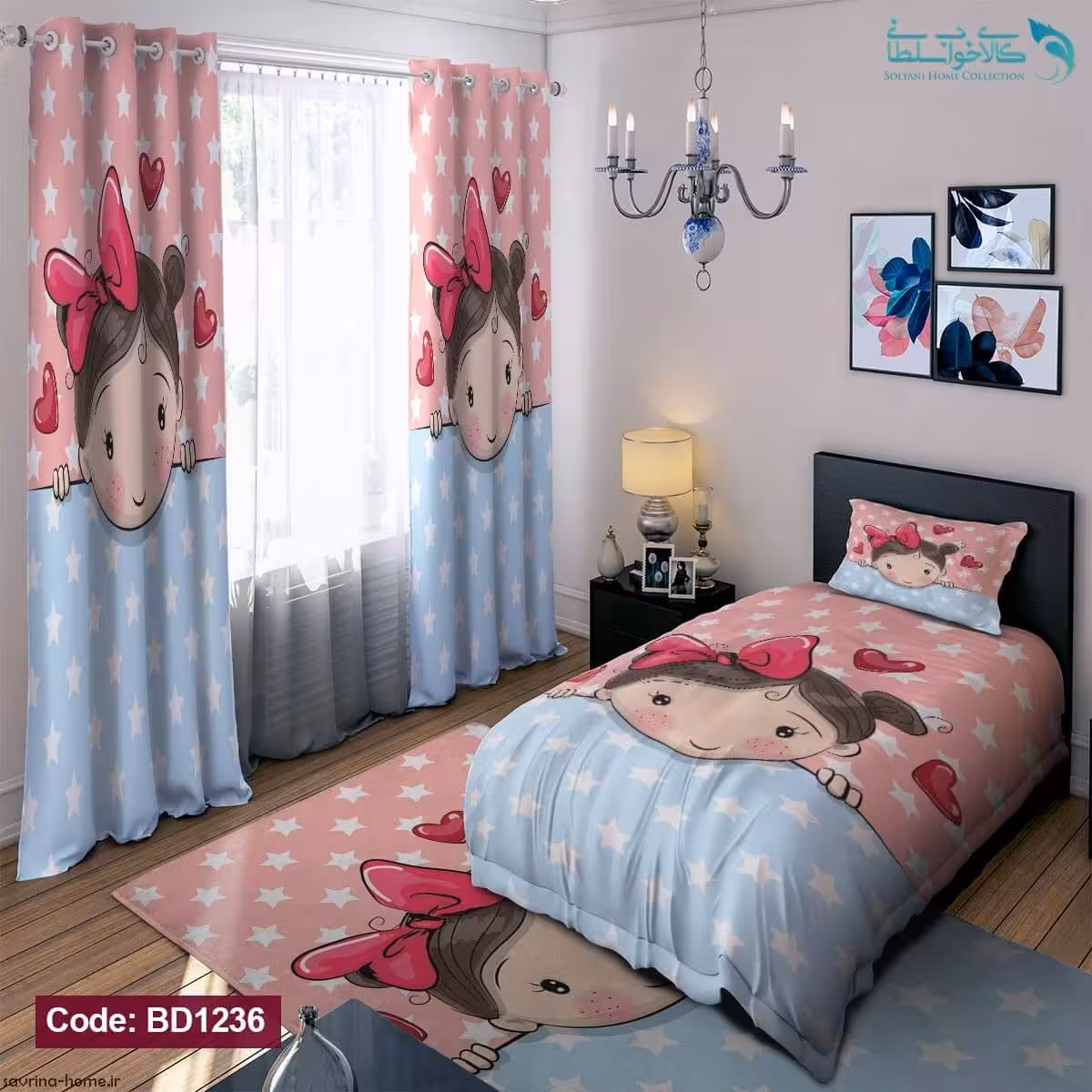 روتختی طرح دختر کوچولو یکنفره کد BD1236