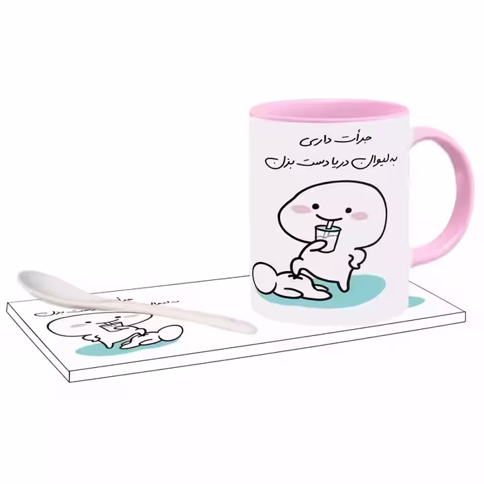 خرید ماگ-لیوان   جرات داری اسم دریا بدون زیر لیوانی  ، . .
