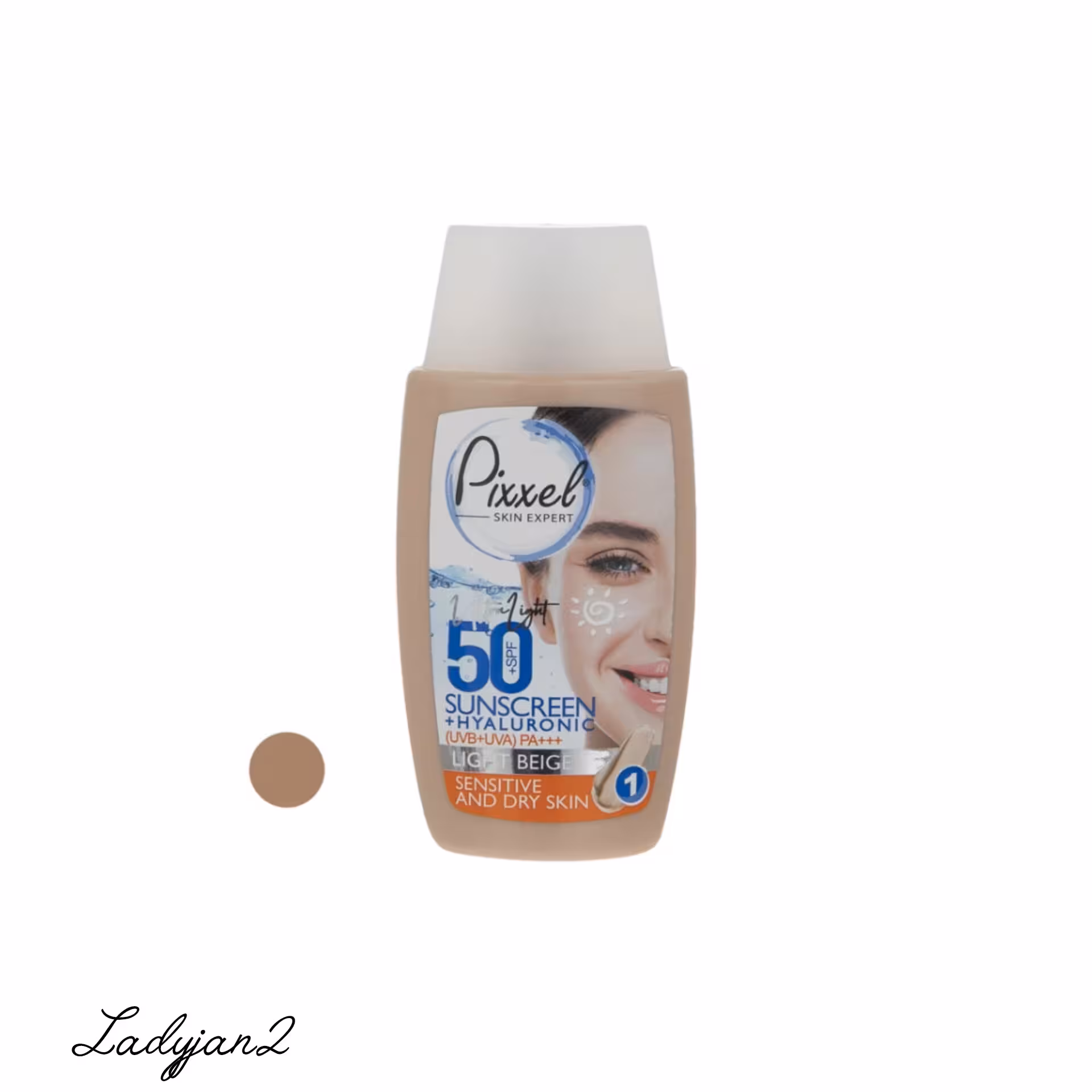 ضد آفتاب رنگی پوست خشک  SPF50 بژ روشن پیکسل