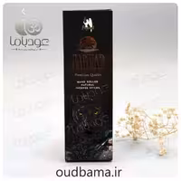 عود دست ساز جگوار JAGUAR (پگیمل PEGIMAL)