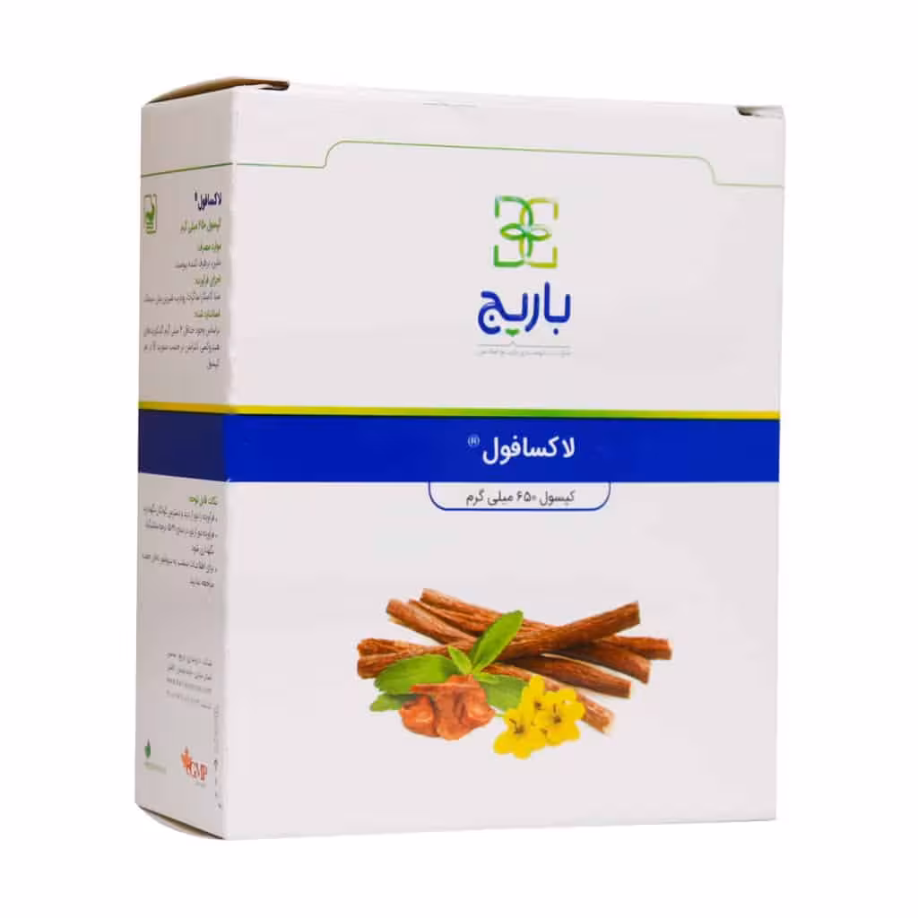 کپسول لاکسافول باریج (30عدد)