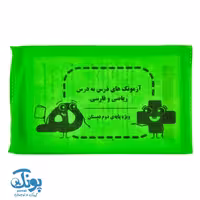 آزمونک ریاضی و فارسی دوم دبستان سرمشق