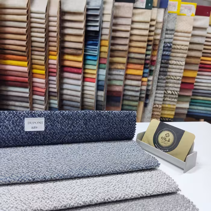 پارچه مبلی کنفی ترک دوپونت کد 889