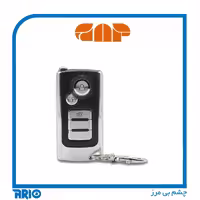 ریموت دزدگیر اماکن گیگا کد گپ