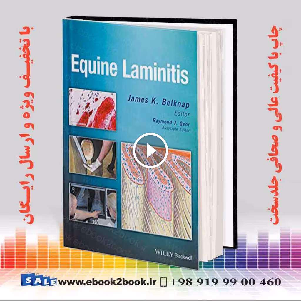 Equine Laminitis