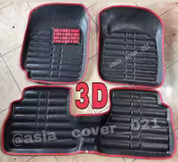 کفپوش3Dدرجه1 سنگین پشت نمد دور دوخت مناسب کوییکsوتمامی کوییک ها تولیدی محمودی آسیاکاور