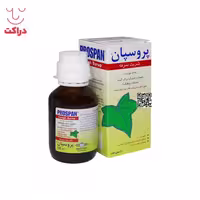 شربت پروسپان انگلهارد