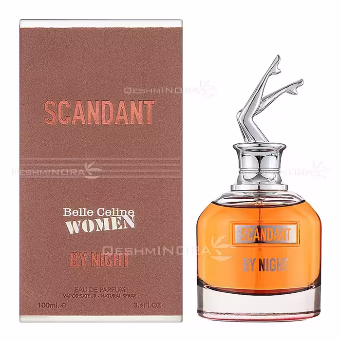 ادکلن اسکندانت بای نایت فرگرانس ورد Scandant By Night Fragrance World