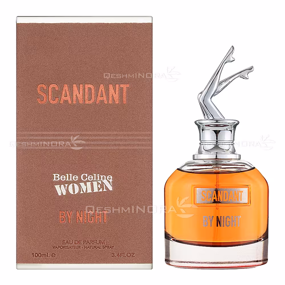 ادکلن اسکندانت بای نایت فرگرانس ورد Scandant By Night Fragrance World