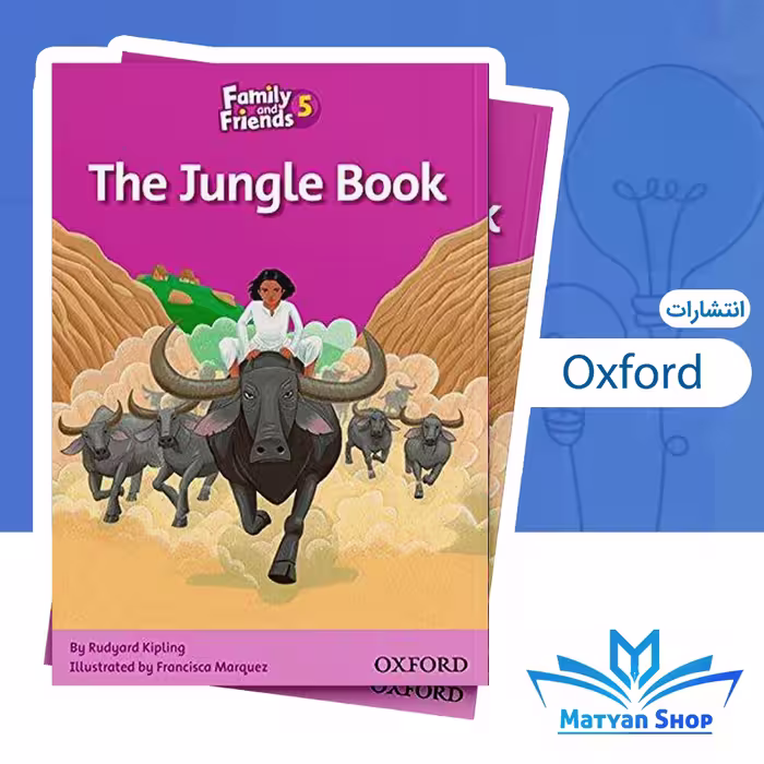 کتاب family friends Readers 5 the jungle book