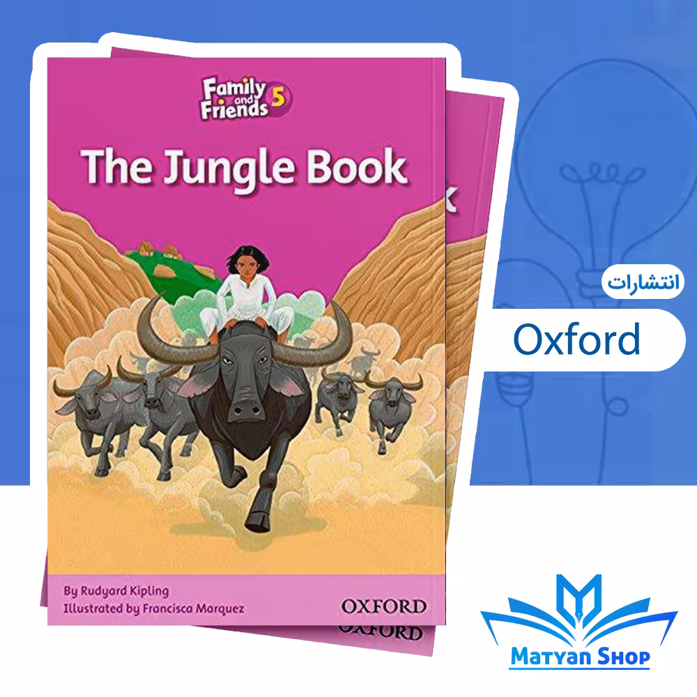 کتاب family friends Readers 5 the jungle book