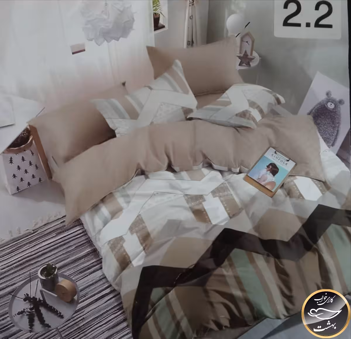 کاور لحاف دونفره (آکسفورد ترک)