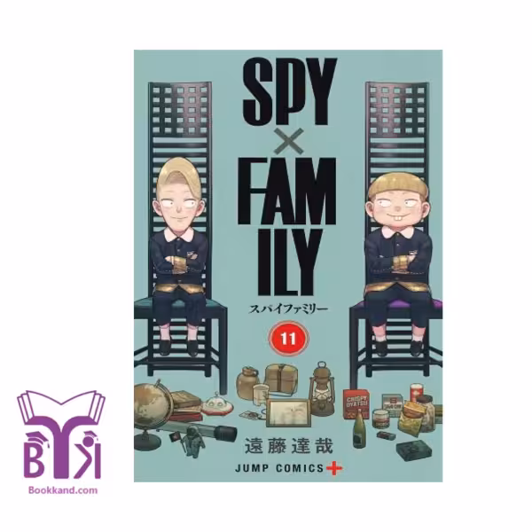Spy×Family 11