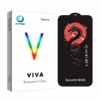 محافظ صفحه نمایش جانبو مدل HORO مناسب برای گوشی موبایل اپل iPhone 16 Pro