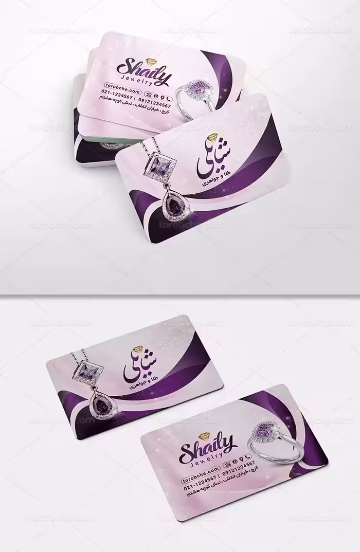 کارت ویزیت طلا فروشی بنفش | گرافیک با طعم تربچه