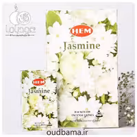 عود جاسمین JASMINE آبشاری ( هم HEM )