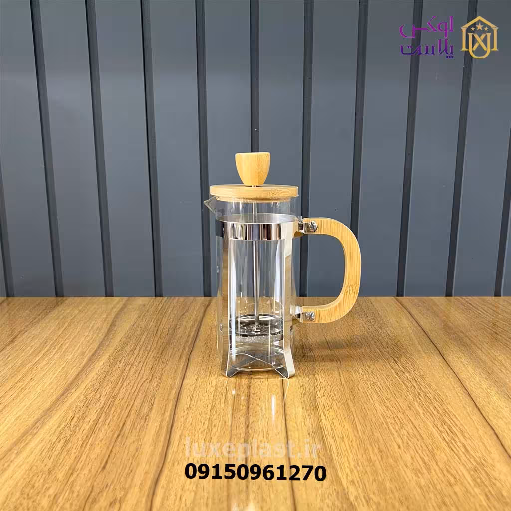 فرنچ پرس دسته چوبی 350 میلی لیتر 6536