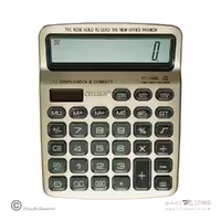 ماشین حساب رومیزی 3صفر14رقم سی تی ژن کدCT-1156G