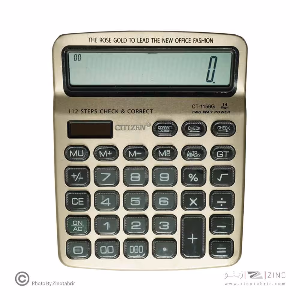 ماشین حساب رومیزی 3صفر14رقم سی تی ژن کدCT-1156G