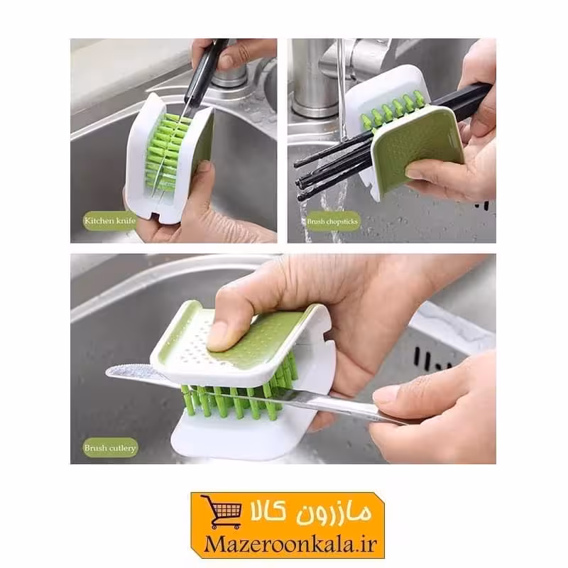 فرچه چاقو شور SOO-076
