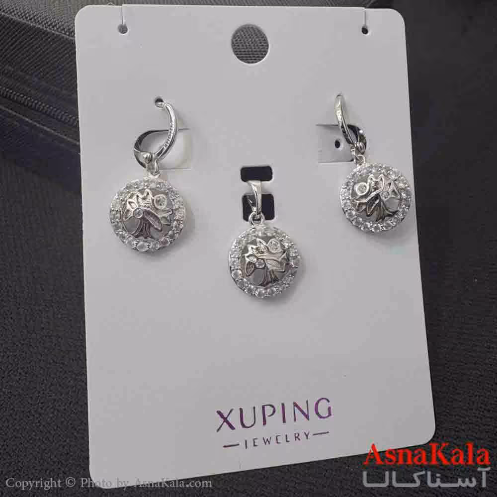 نیم ست زنانه ژوپینگ مدل درخت زندگی نگیندار شامل گوشواره و آویز کد NIM14921W