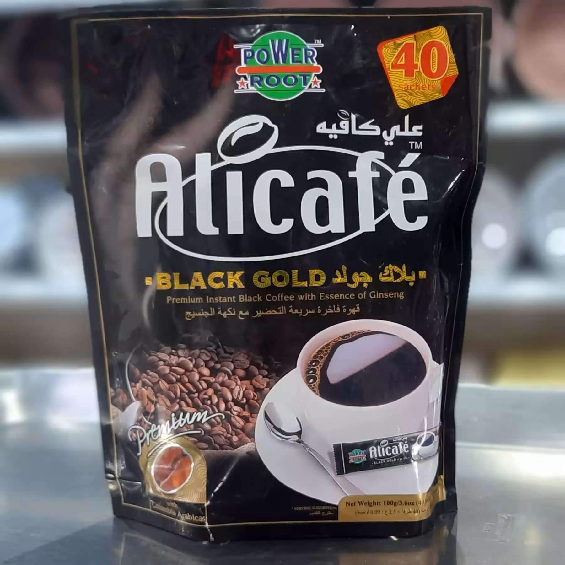 علی کافه اصل بلک گلد 20 عددی