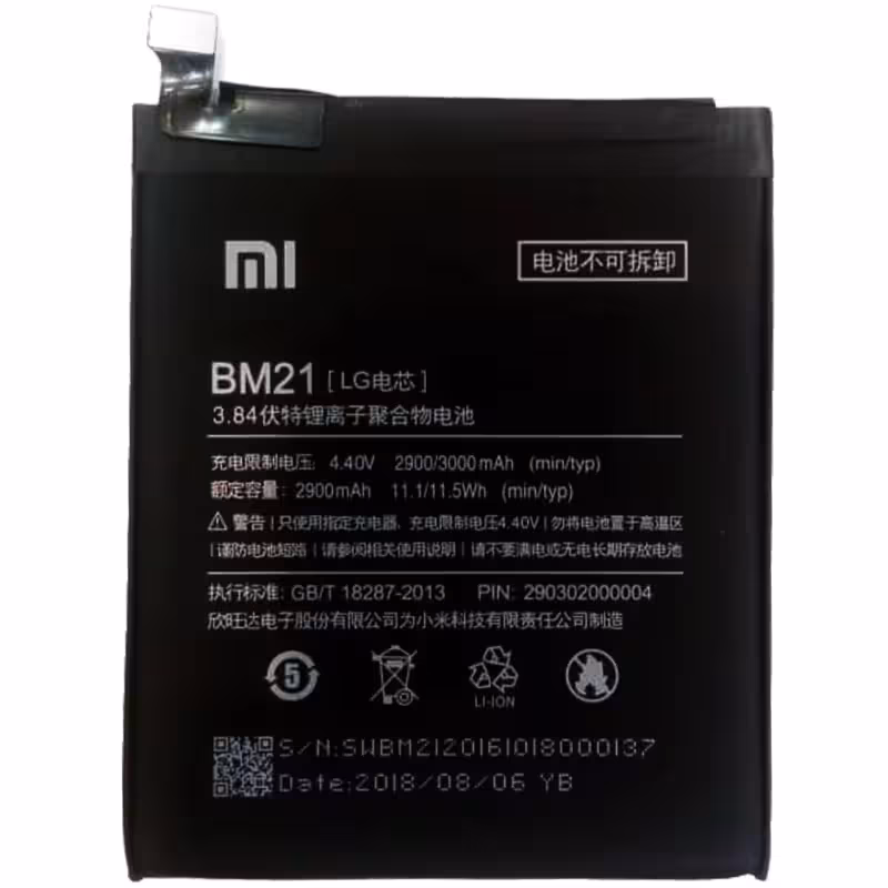 باتری موبایل مدل BM21 ظرفیت 3000mAh مناسب برای گوشی موبایل شیائومی Mi Note