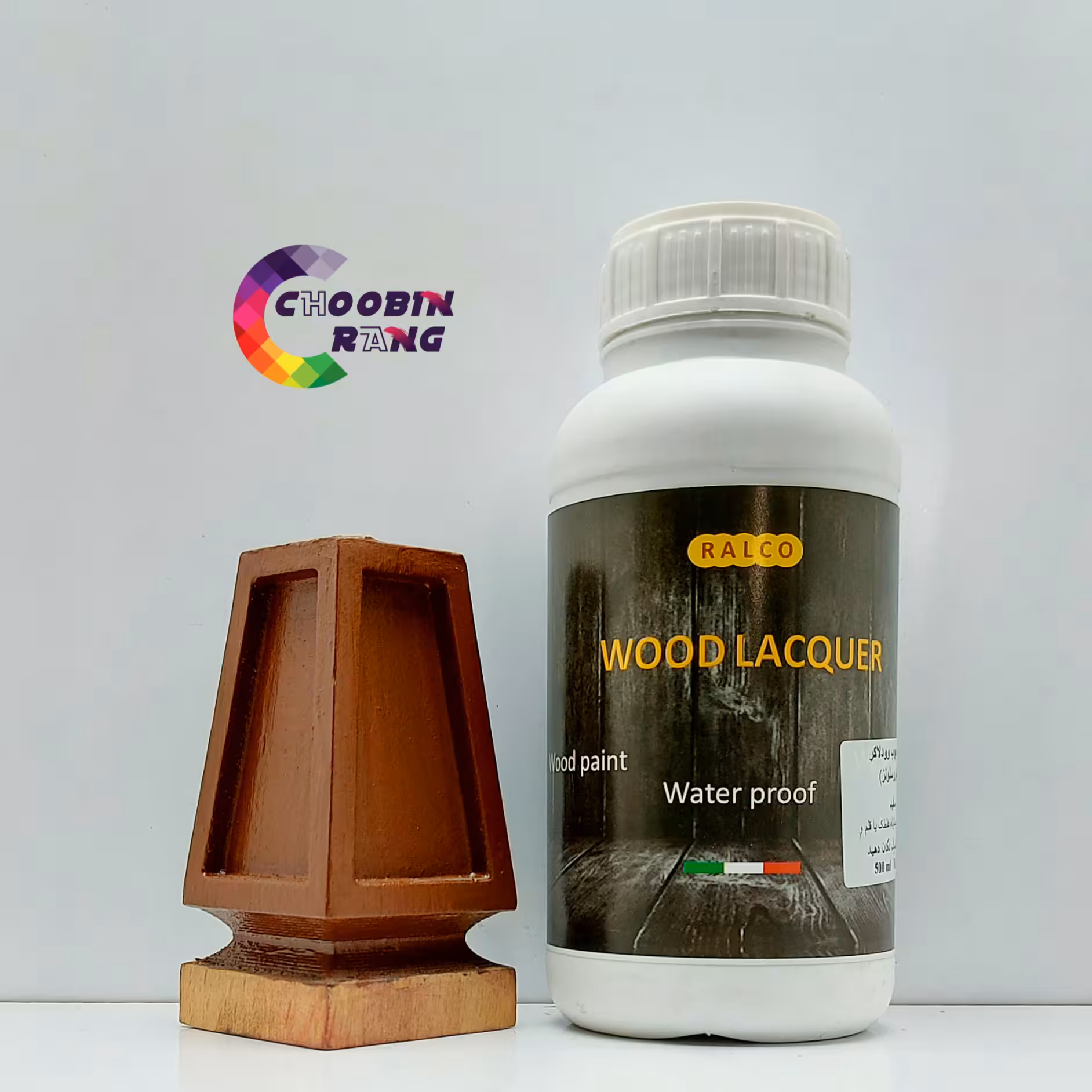 رنگ چوب فندقی روشن رالکو (فوری ترکیبی) 500 میل