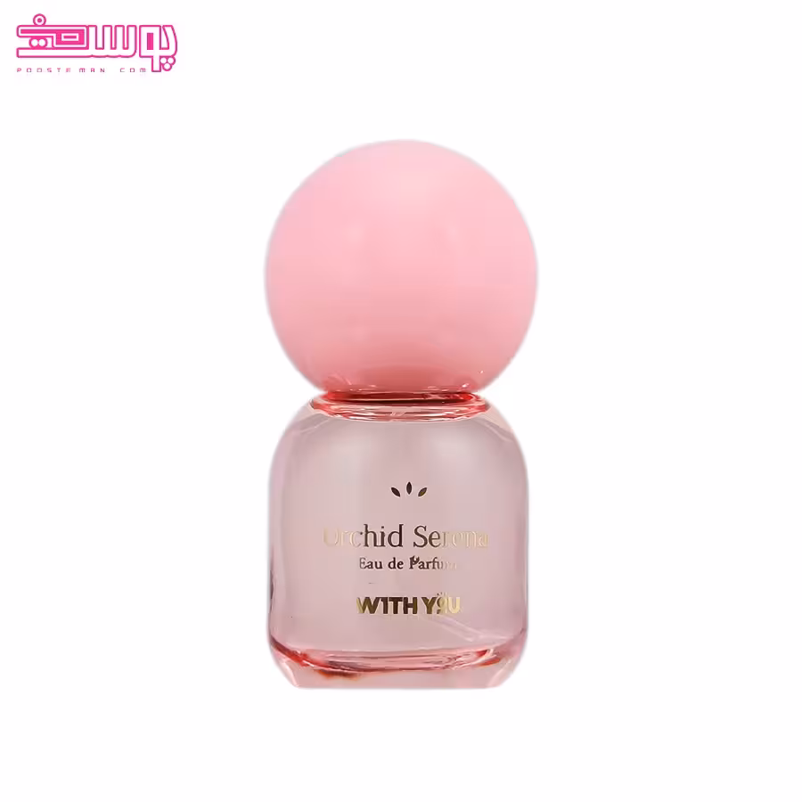 ادو پرفیوم زنانه ارکید سرنا ویت یو حجم 20ml