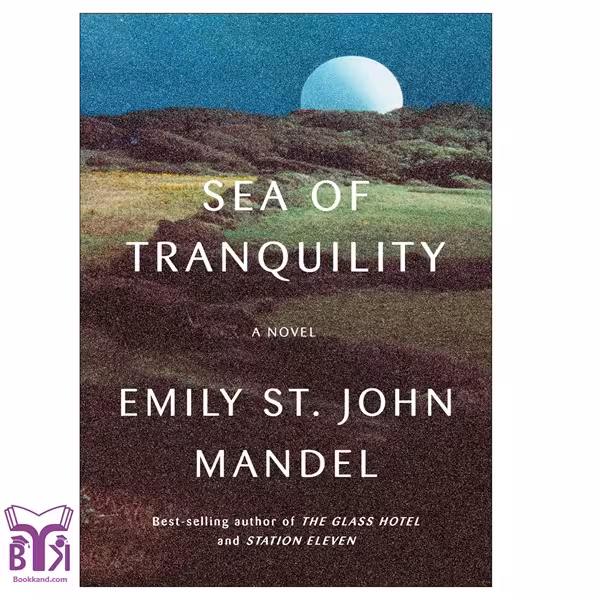 کتاب Sea of Tranquility